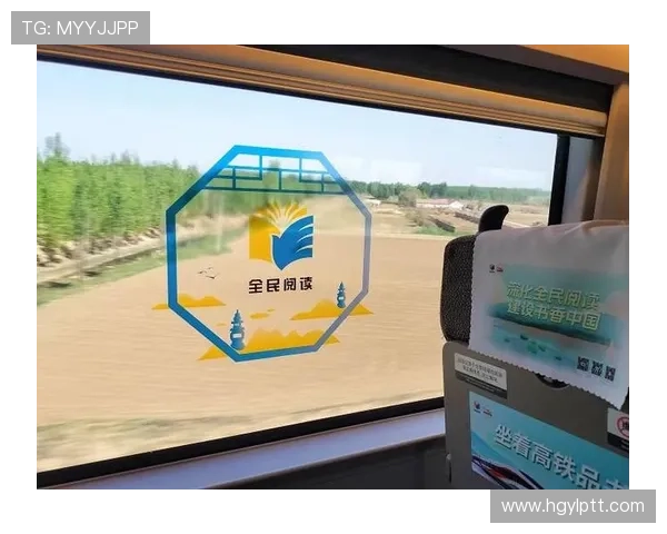 畅享全球视野:境外直播平台实时观看指南