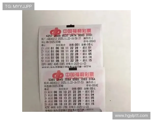 第139期彩票开奖结果公布,大奖花落谁家?