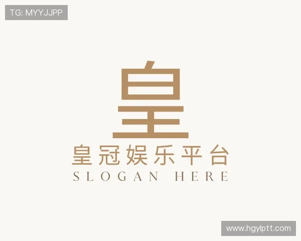 趋势皇冠娱乐平台